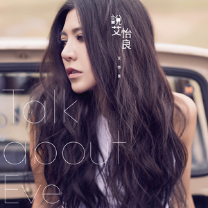 色欲久久一区二区高清精品
