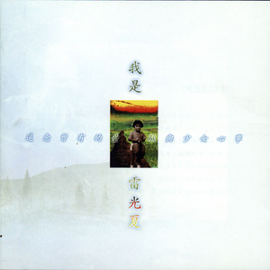 色欲久久一区二区高清精品
