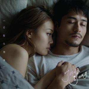 色欲久久一区二区高清精品
