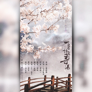 色欲久久一区二区高清精品
